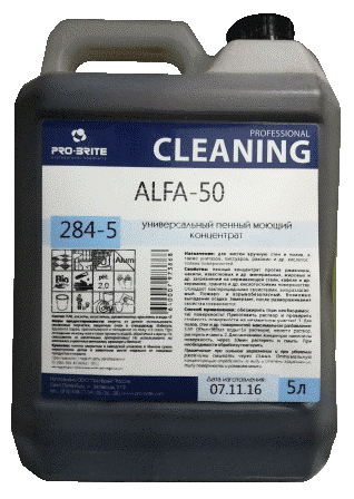 Pro-brite (Про-брайт) ALFA-50 Универсальный моющий концентрат в виде геля, для удаления ржавчины и отложений. Эффективная ручная чистка стен, полов, унитазов, писсуаров, раковин, и других кислотостойких поверхностей.