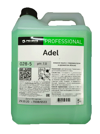 Pro-brite (Про-брайт) Adel жидкое мыло с перломутром и ароматом яблока 5 литров.