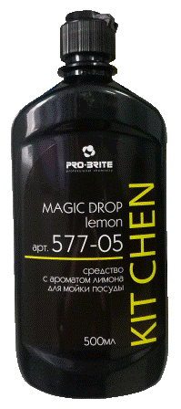 Pro-brite (Про-брайт) MAGIC DROP lemon (0.5 литра) Средство для мойки посуды с ароматом лимона. Умеренно пенный концентрат, минимальный расход для эффективной мойки.